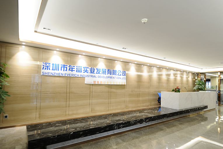 前臺(tái)辦公家具
