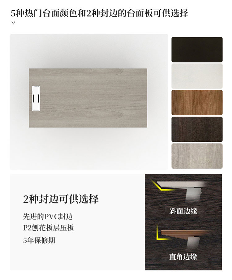 SLH-WS2雙人位-6