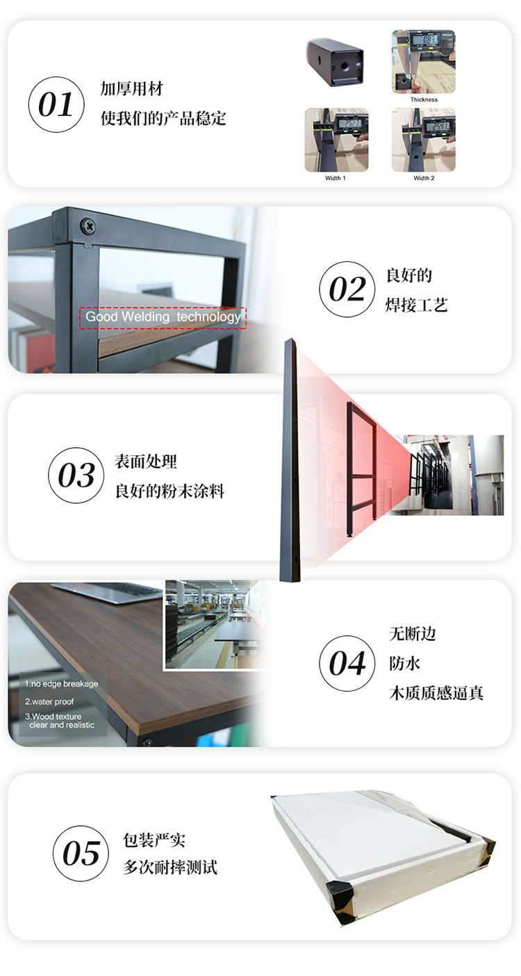 CD-H3電腦桌-6