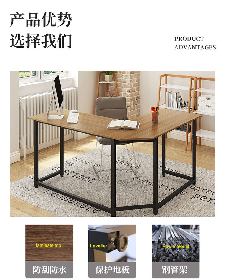 CD-L電腦桌-4