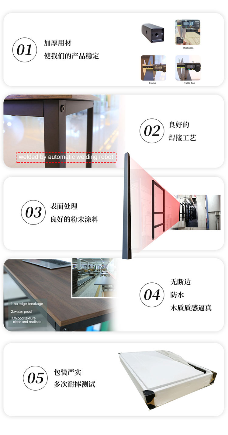 CD-L電腦桌-5