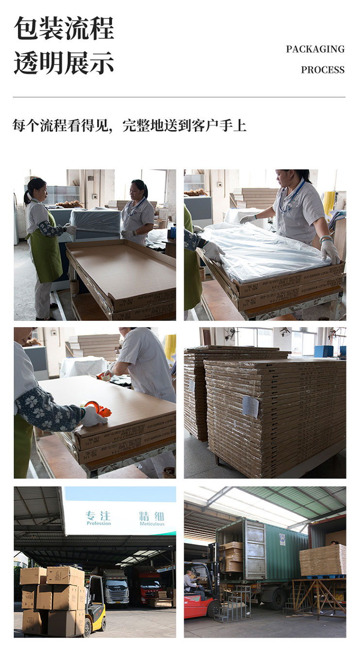CD-L電腦桌-6