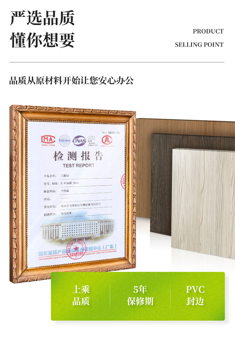 CD-K電腦桌-2