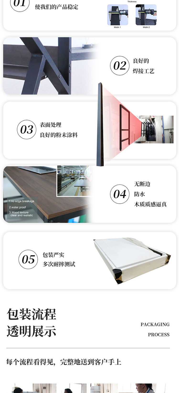 CD-K電腦桌-5