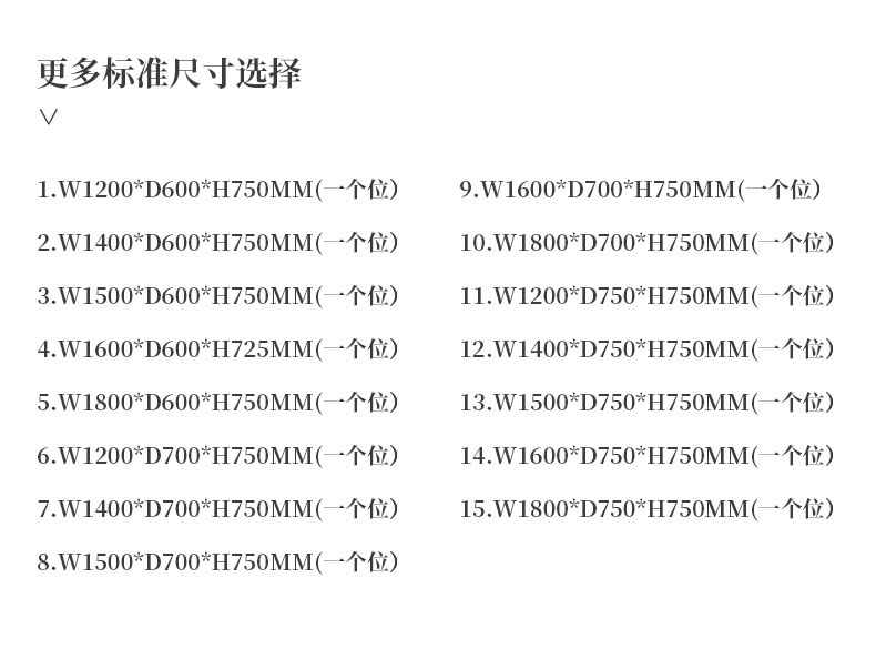 T8-WS4四人位-4