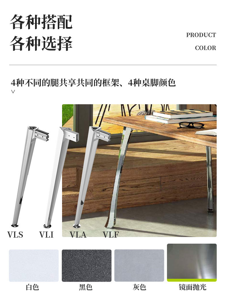 VLI-WS2雙人位-5