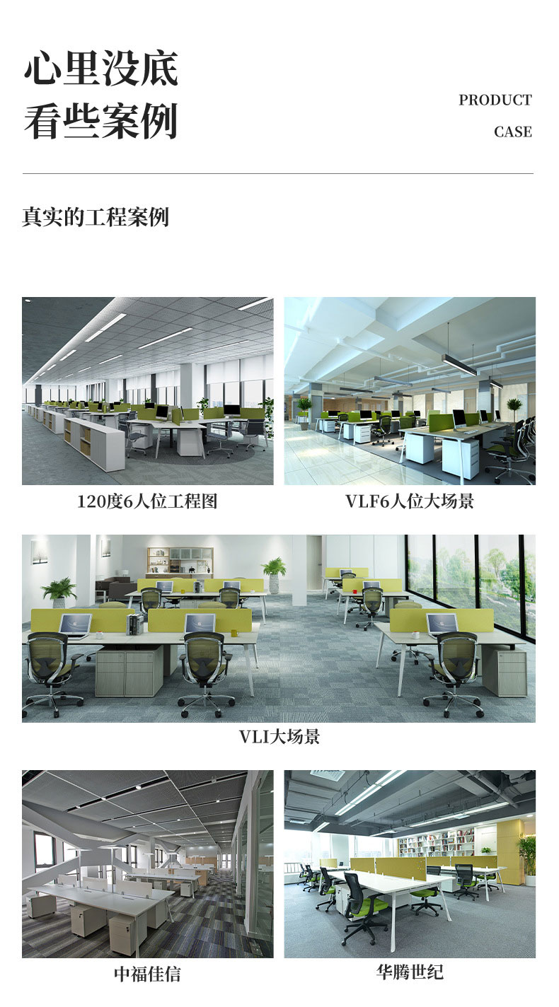 VLI-WS2雙人位-8